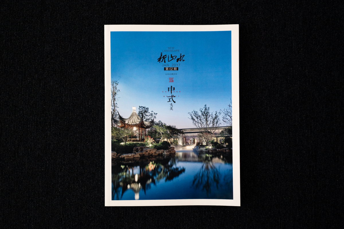 ��ʱ������(�й���)�������ǲ�!