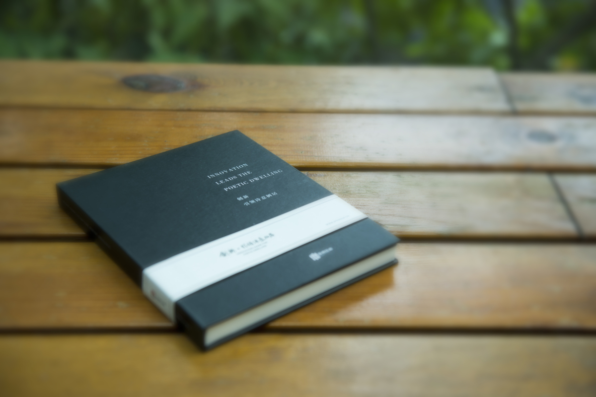 ��ʱ������(�й���)�������ǲ�!