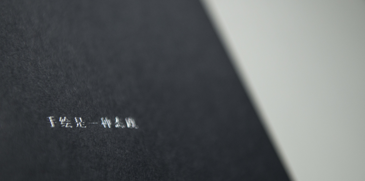 ��ʱ������(�й���)�������ǲ�!