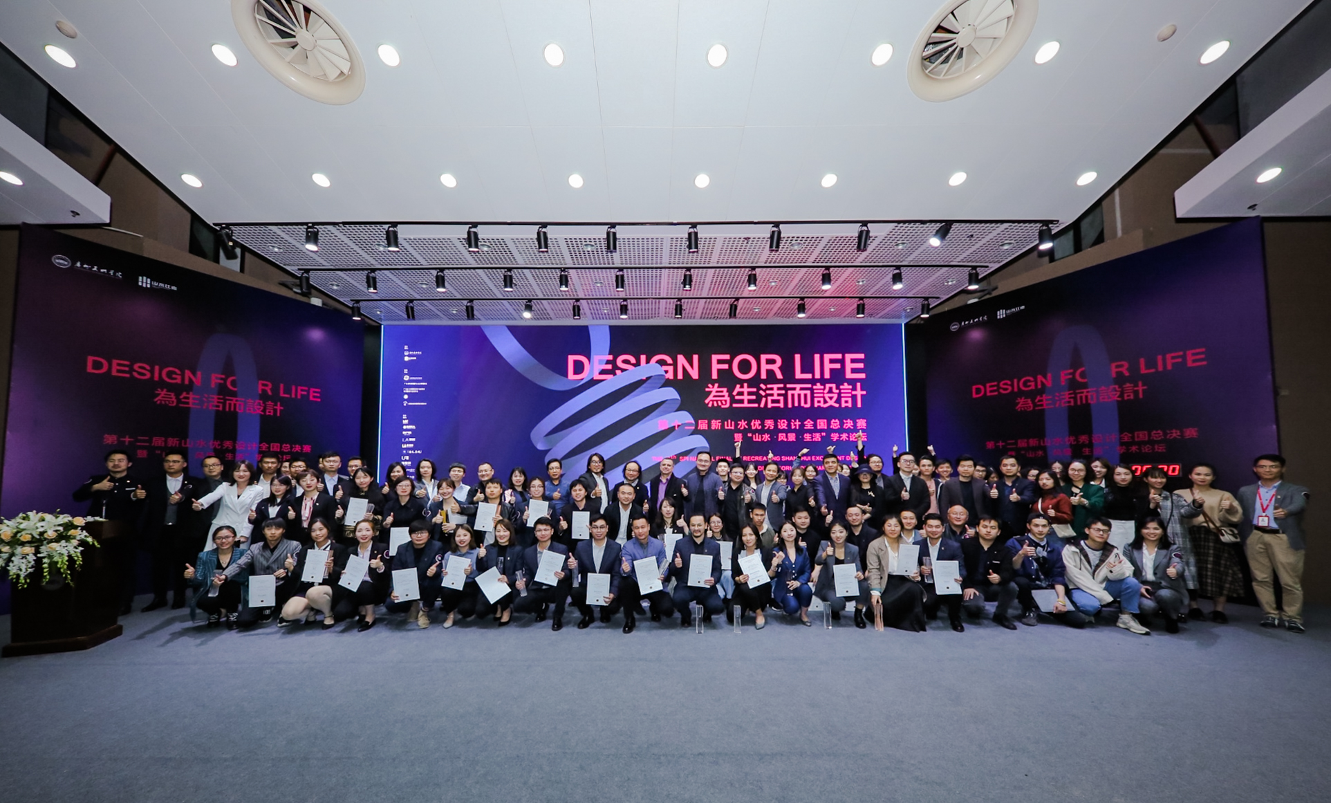 ��ʱ������(�й���)�������ǲ�!