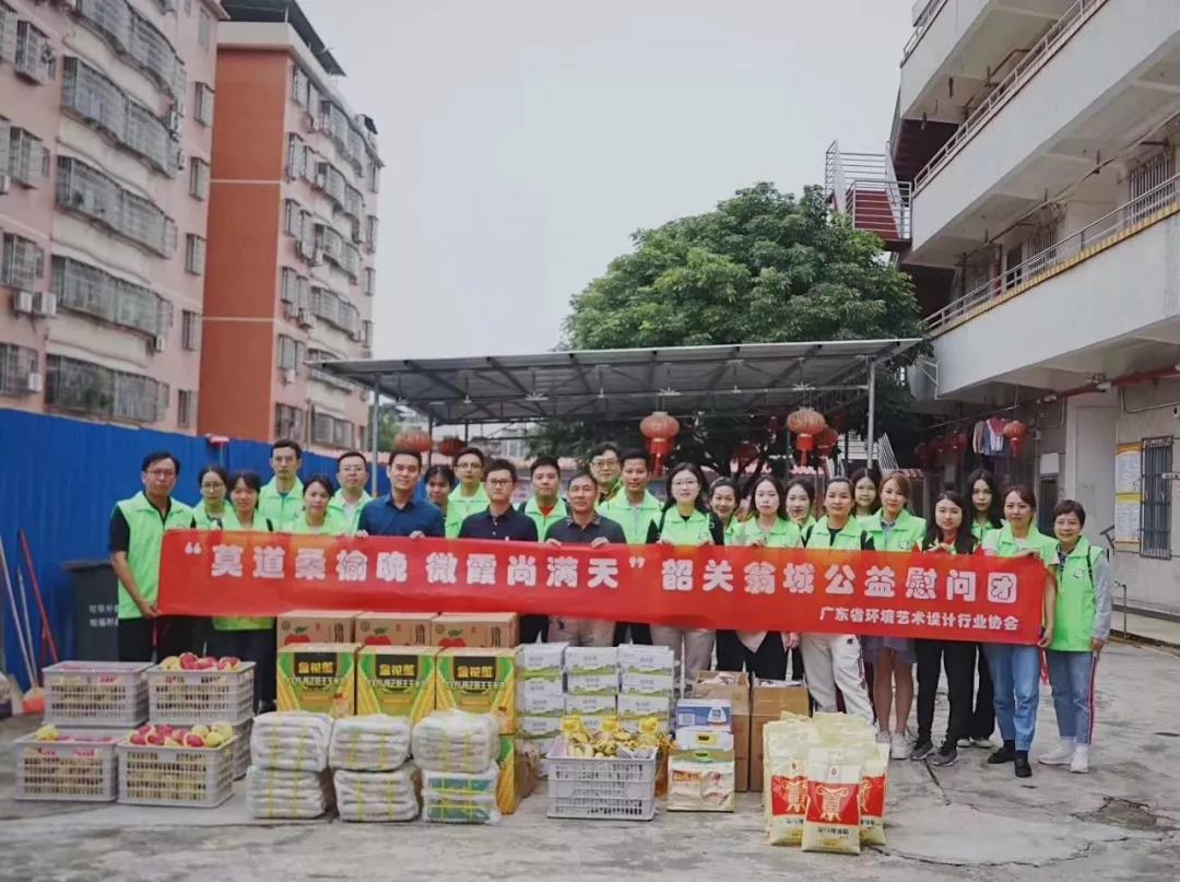 ×ðʱ¿Áú¡¤(ÖйúÇø)ÈËÉú¾ÍÊDz«!