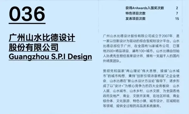 1734678415211860.jpg 1734678328102.jpg