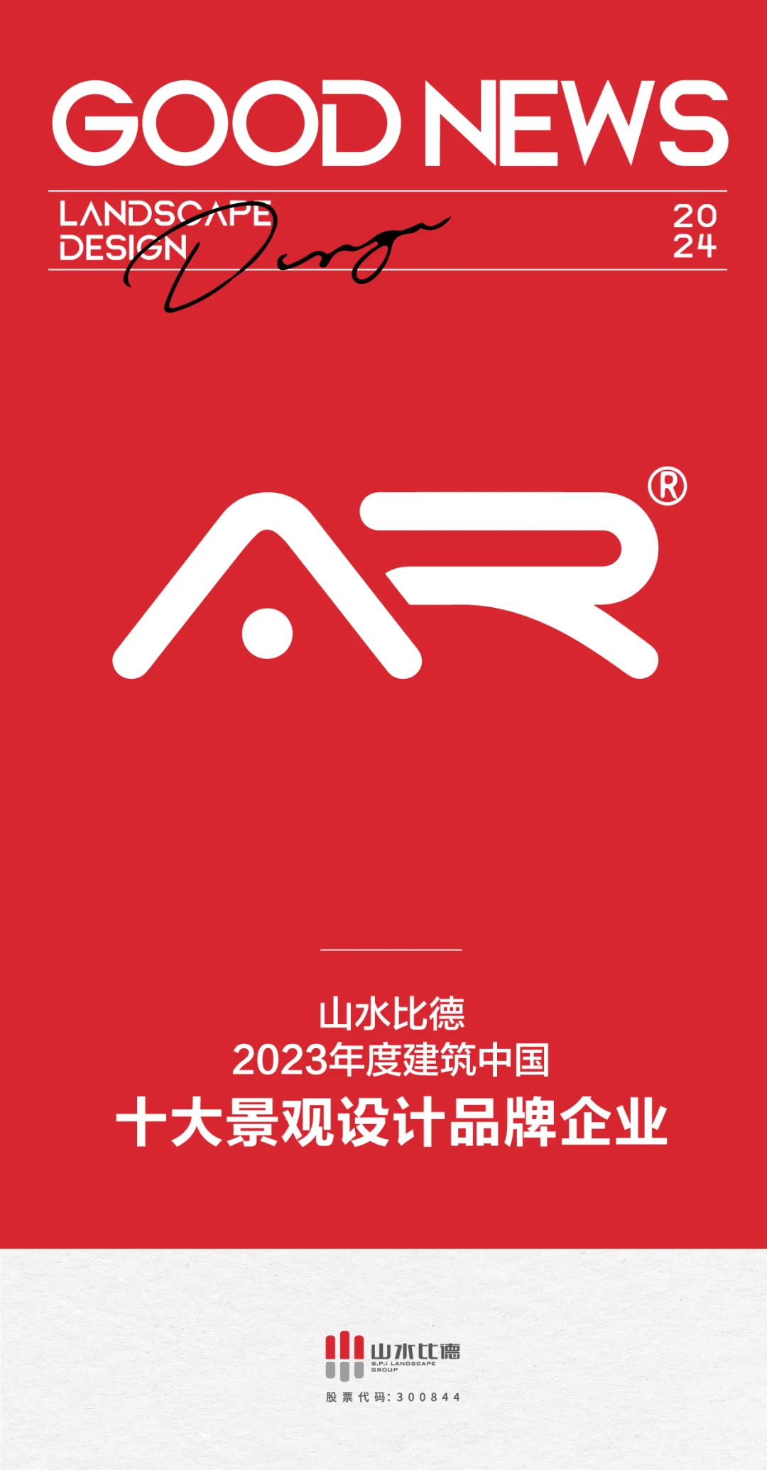 1734679669199700.jpg 1734679634097.jpg