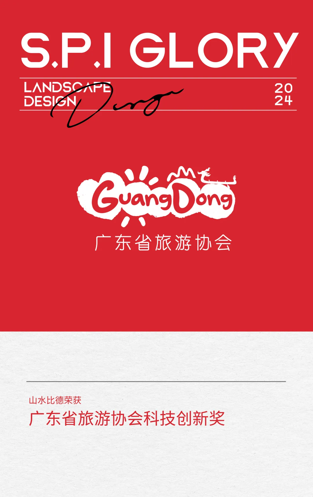 1734680201824486.jpg 1734680149468.jpg