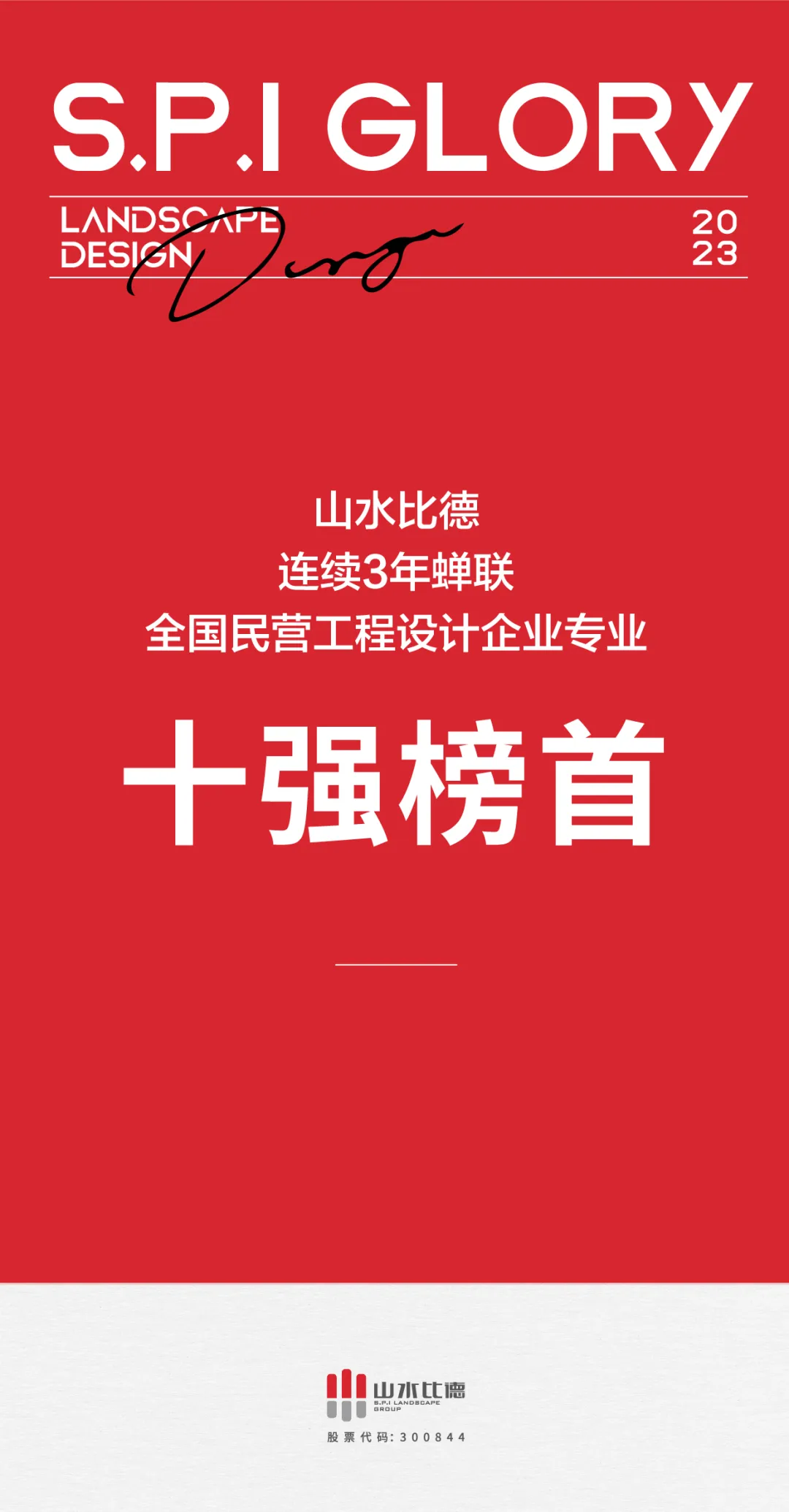 1734680523150566.jpg 1734680444382.jpg