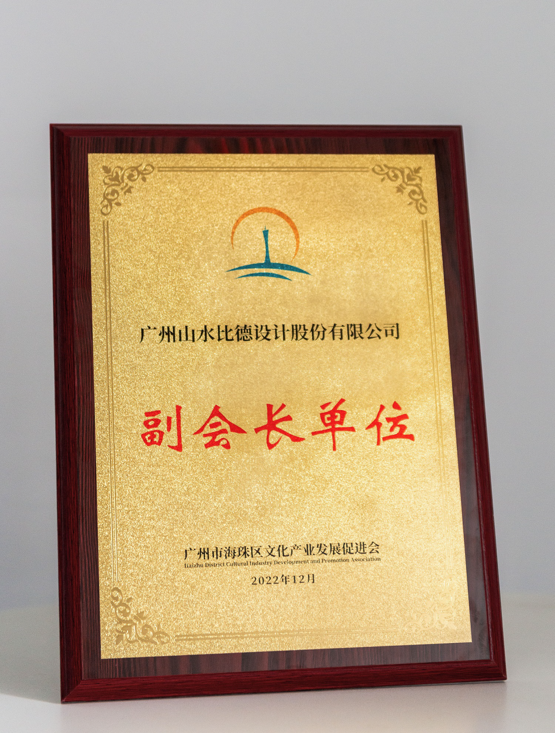 1734682832102318.jpg 1734682723270.jpg