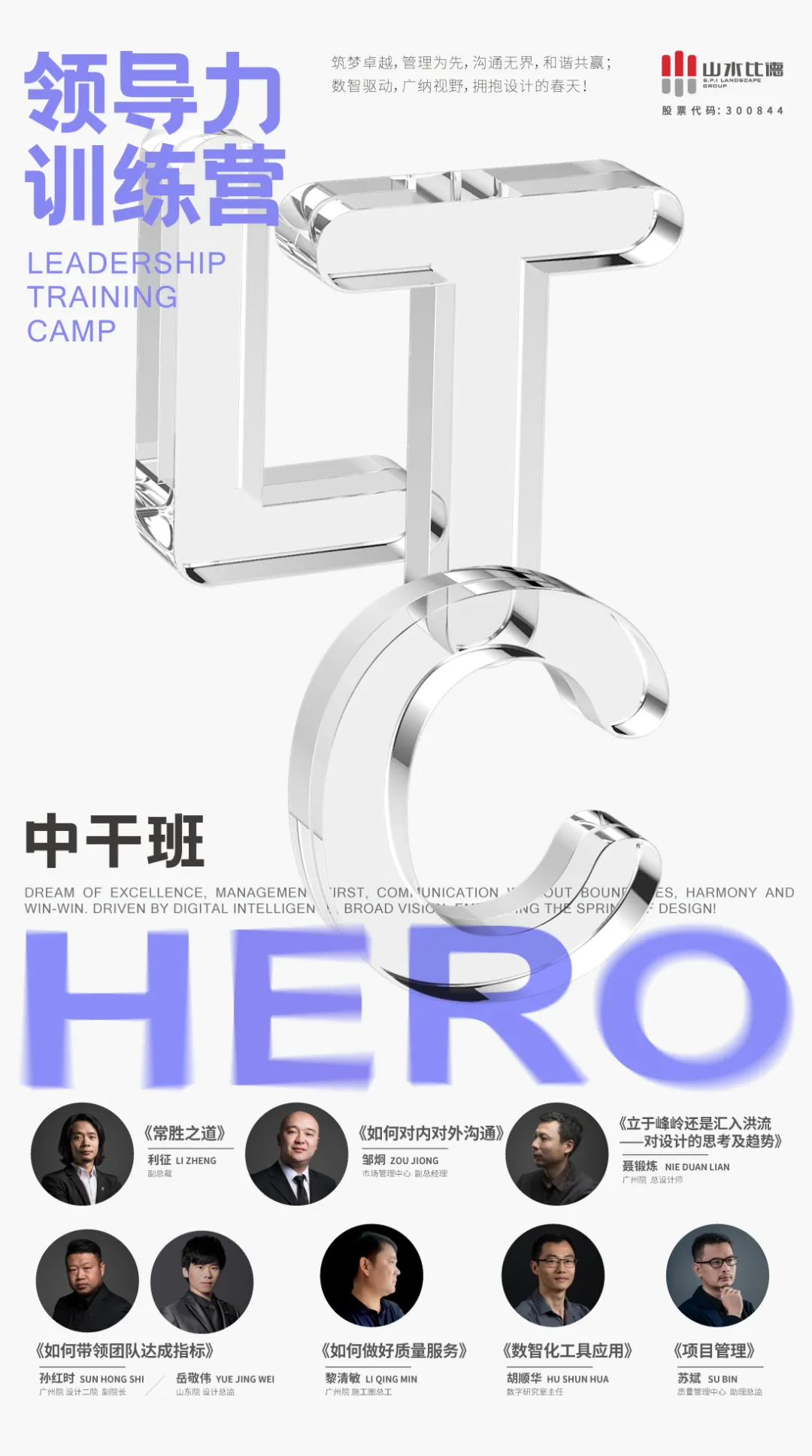 1734917997124909.jpg 1734917921582.jpg