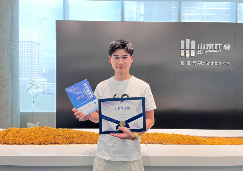 1734919146476944.png image.png