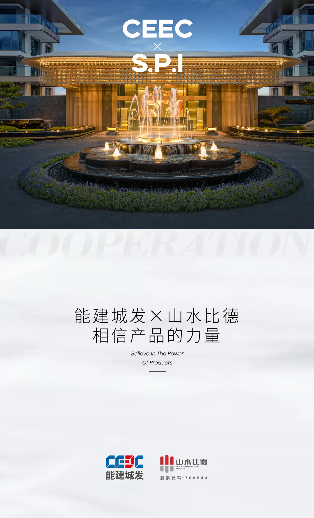 1734921676667391.jpg 1734921624396.jpg