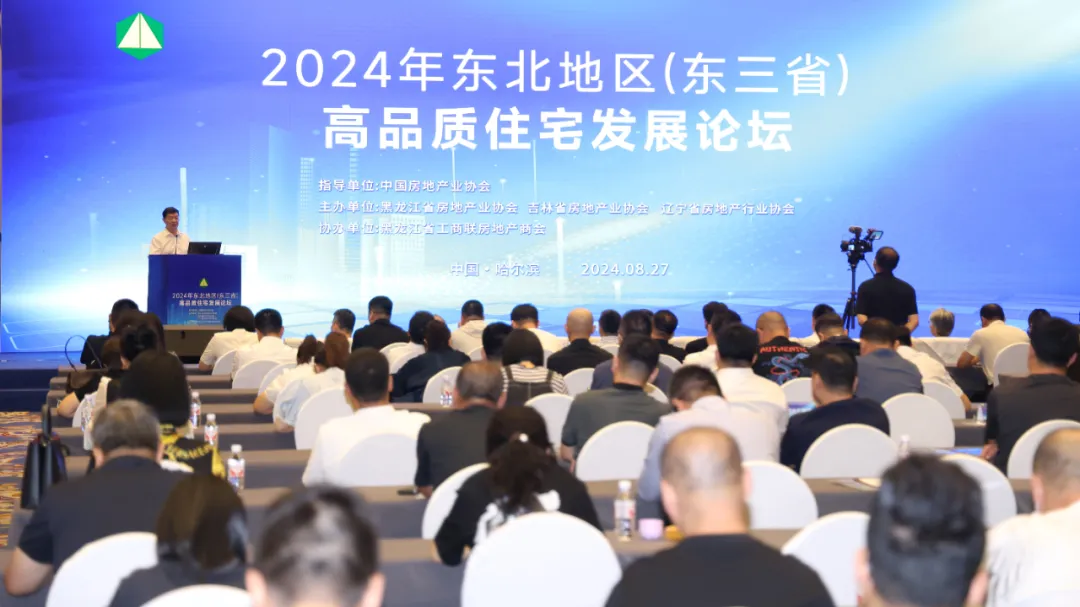 1734933740346989.jpg 1734925788816.jpg