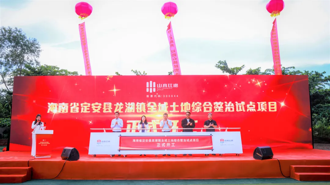 1734936710184574.jpg 1734936614657.jpg