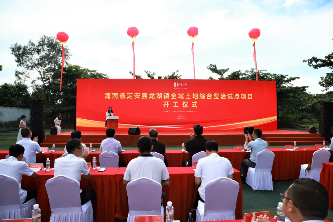 1734936750213286.jpg 1734936644662.jpg