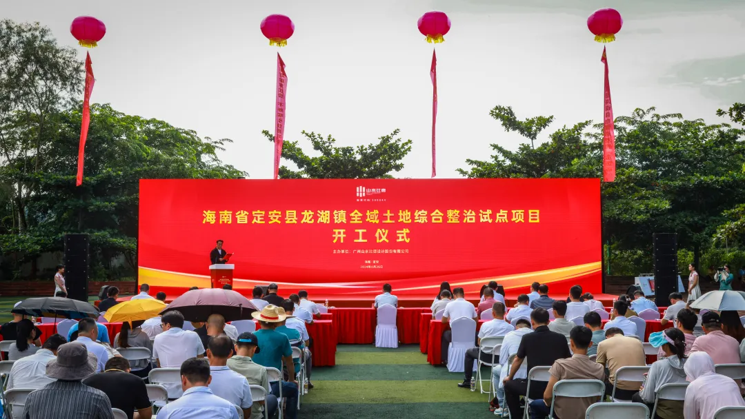 1734936771166862.jpg 1734936658077.jpg