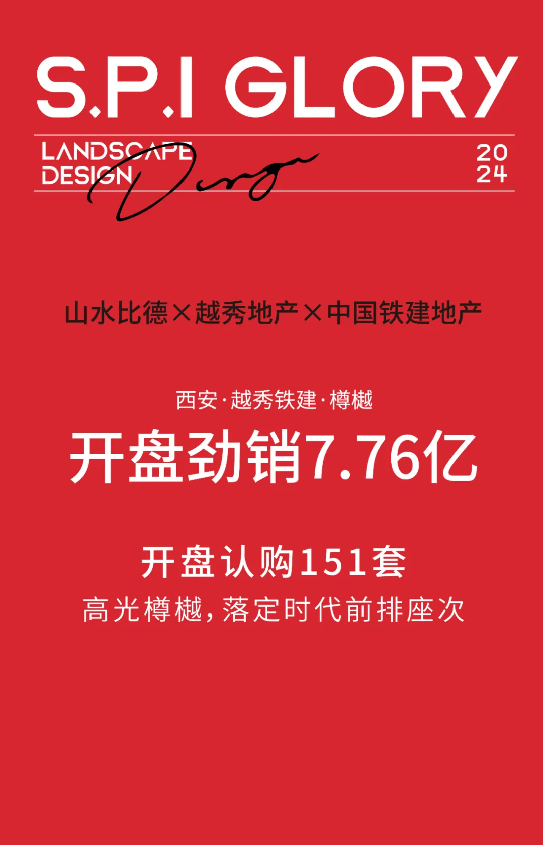 1734937397805017.jpg 1734937343930.jpg