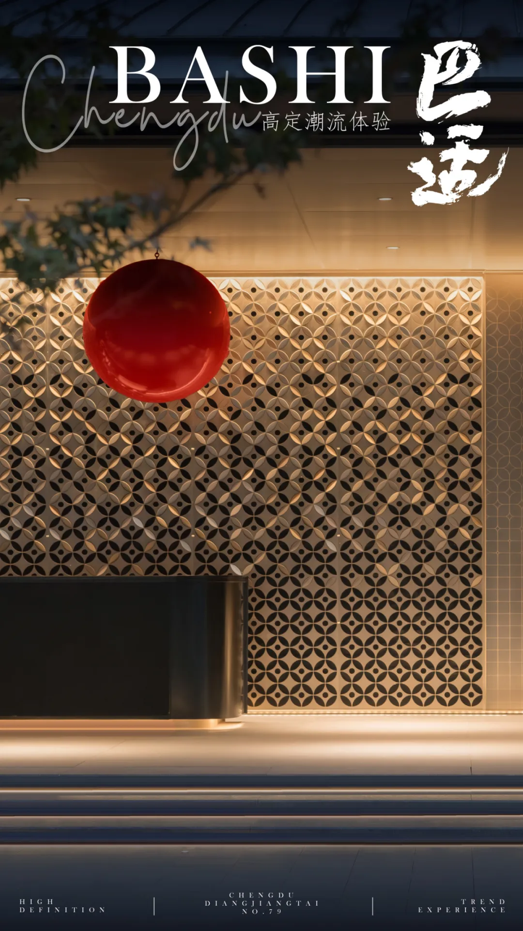 1735269916519368.jpg 1735268897577.jpg