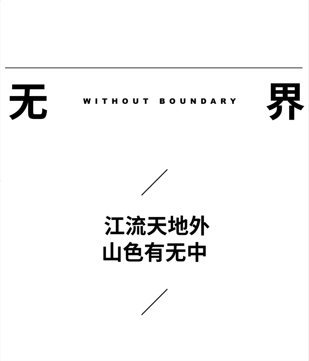 1735531203189319.jpg 1735531181081.jpg