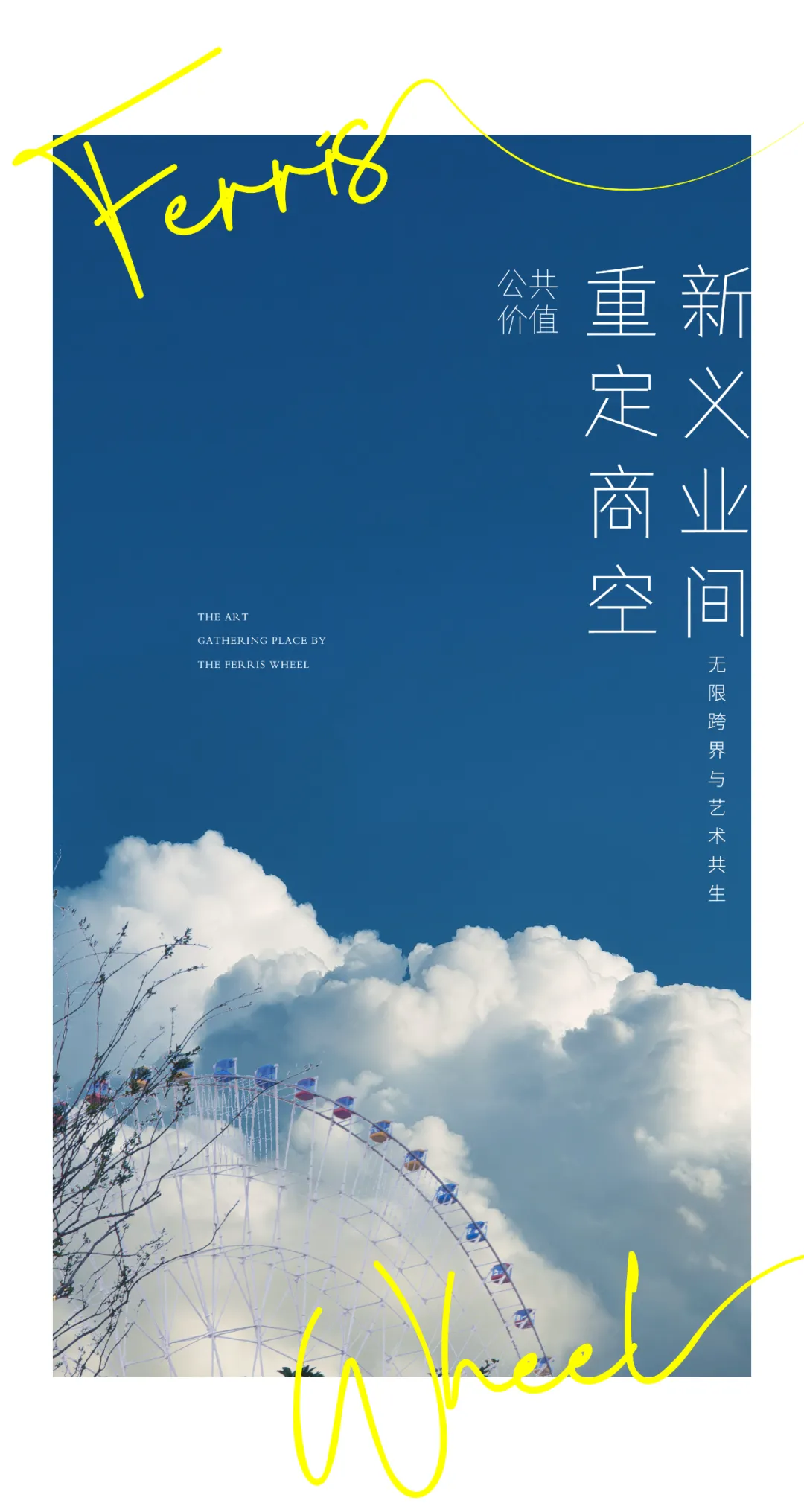 1735539644150463.jpg 1735539642200.jpg