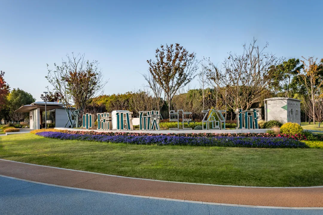 1735784137195988.jpg 1735784130382.jpg