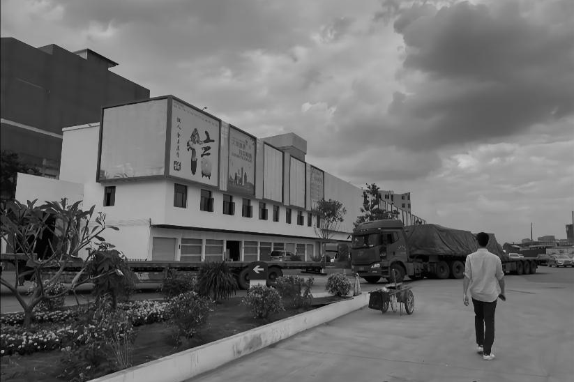 1735797830100724.jpg 1735797818497.jpg