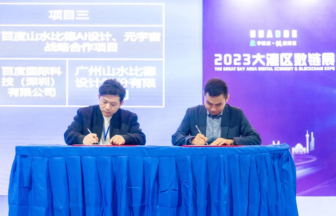 1736164250182991.jpg 1736164240270.jpg