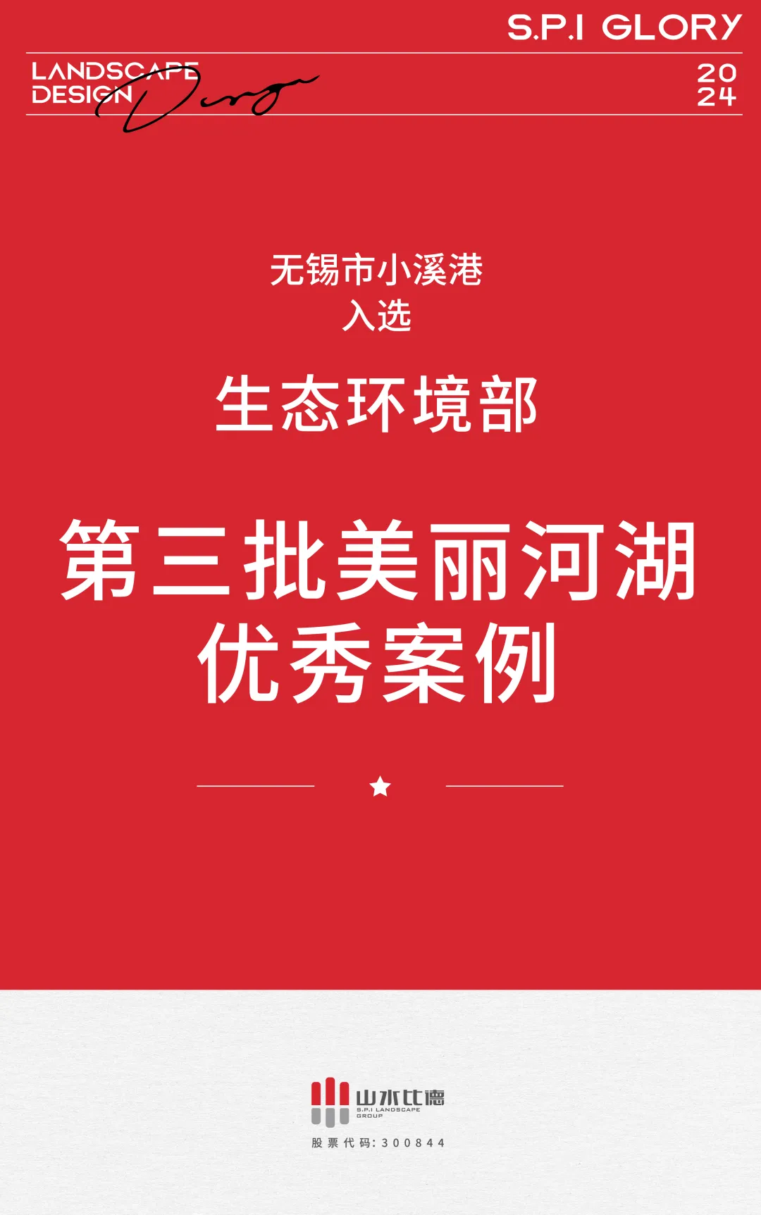 1736230038195384.jpg 1736229995831.jpg