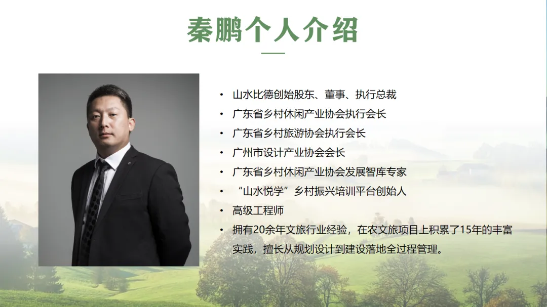 1736231045166070.jpg 1736231039056.jpg