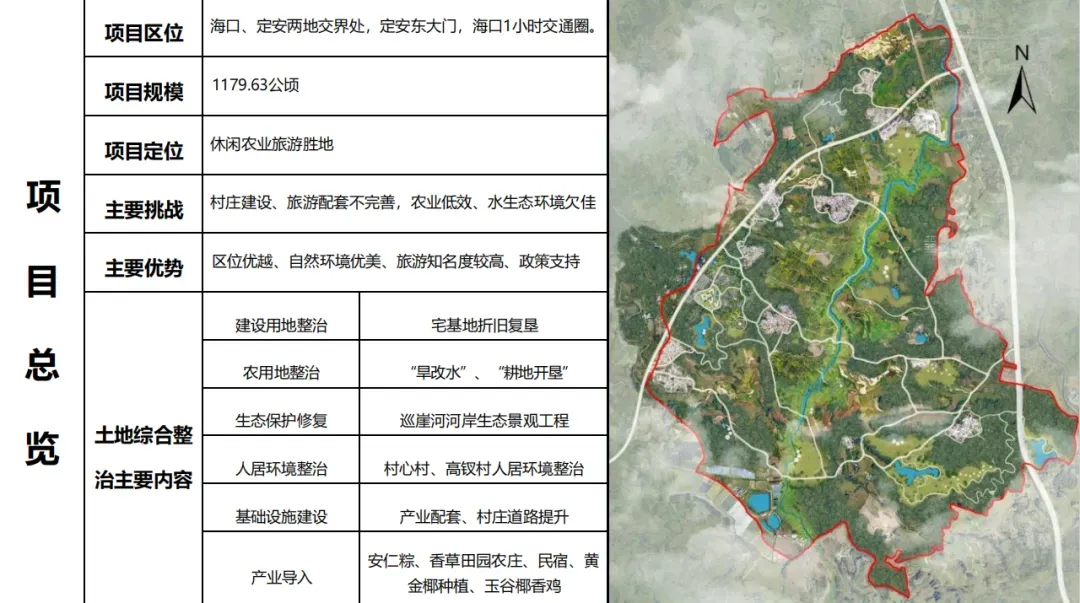 1736231104265649.jpg 1736231100532.jpg