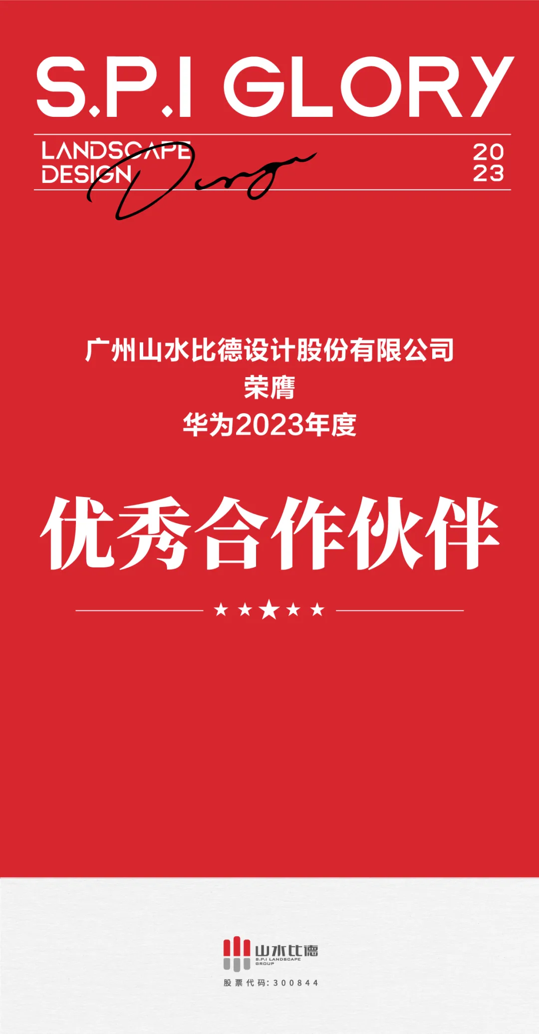 1736241502195130.jpg 1736241498474.jpg