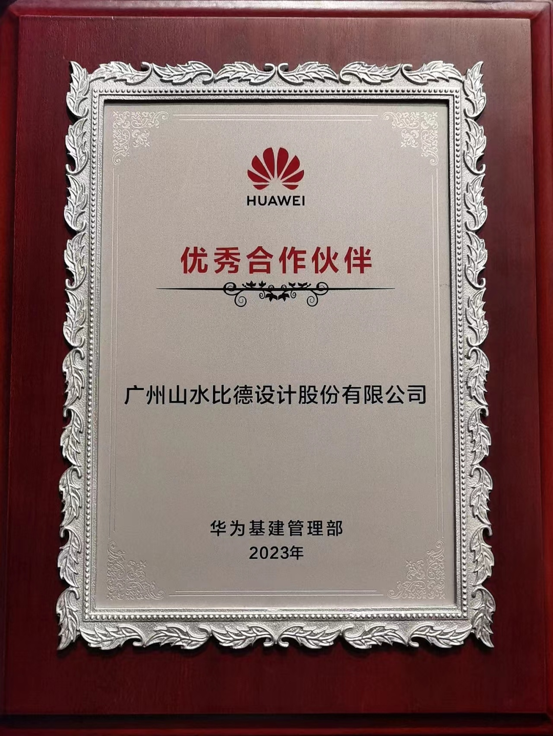 1736241527118931.jpg 1736241523969.jpg