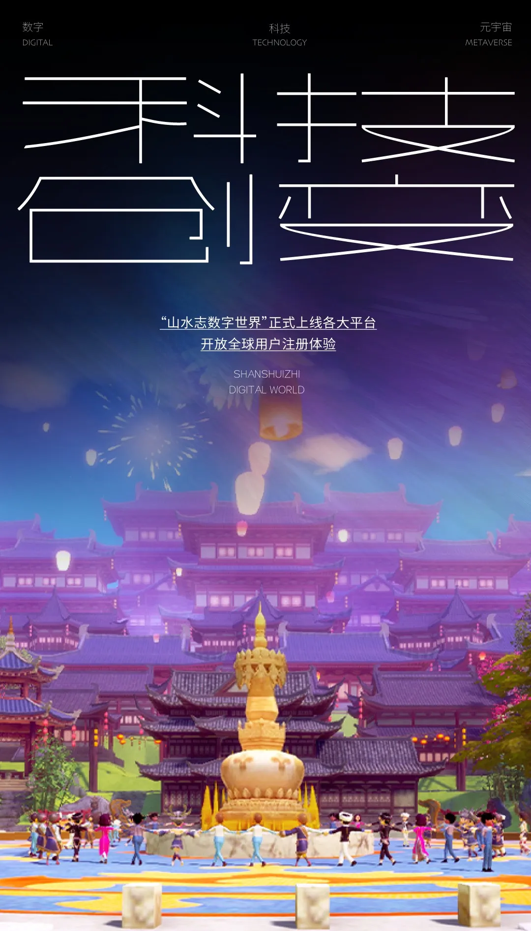 1736241758192303.jpg 1736241752820.jpg