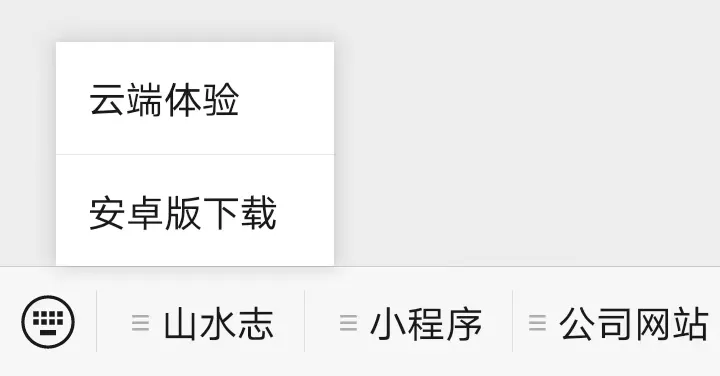 1736242012168513.jpg 1736242010557.jpg