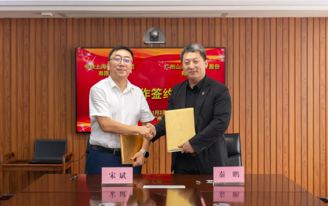 1736242839237524.jpg 1736242819932.jpg