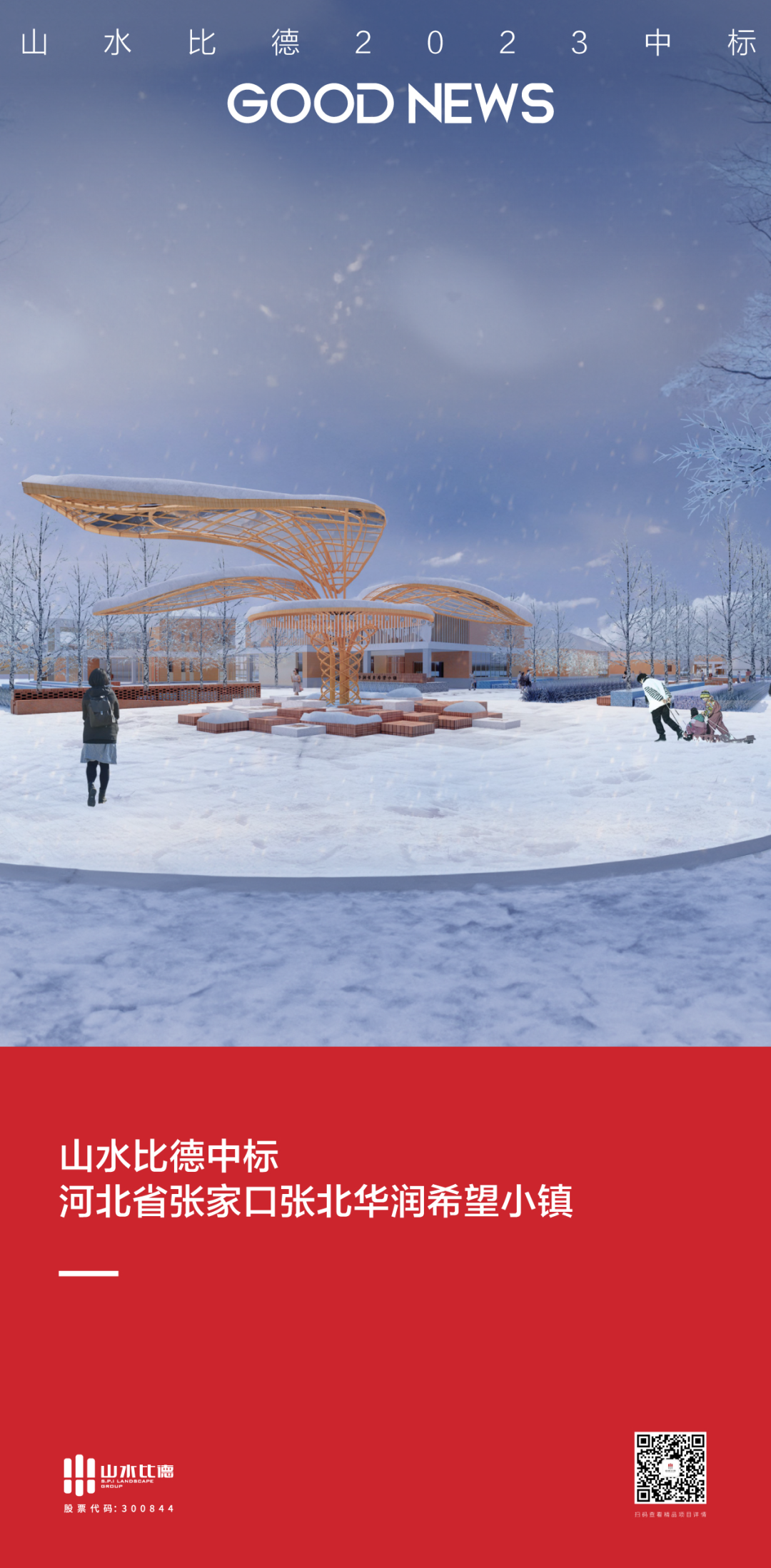 1736244798113342.jpg 1736244791290.jpg