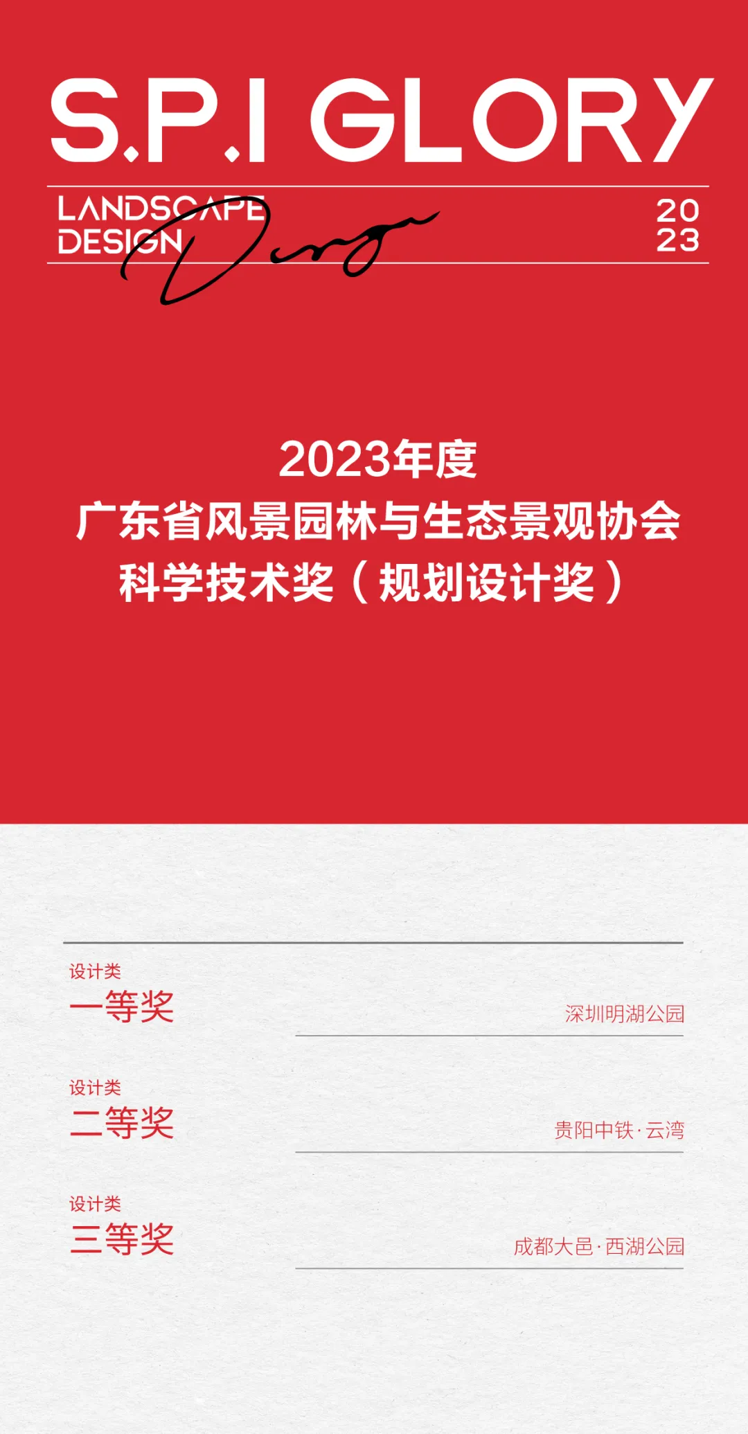 1736245613888630.jpg 1736245609330.jpg