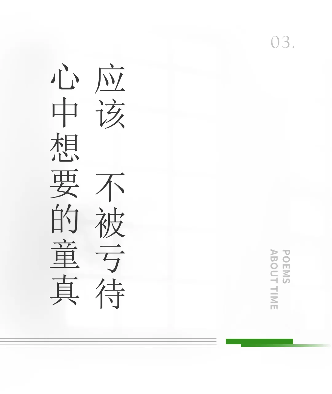 1736750854134390.jpg 1736750835063.jpg