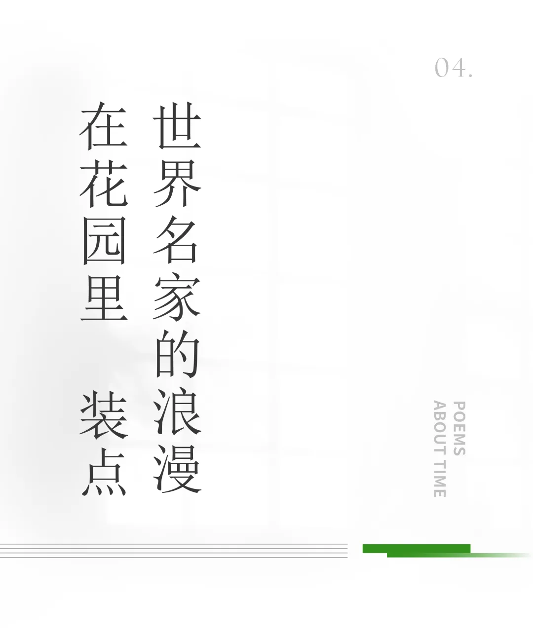 1736750907144690.jpg 1736750884044.jpg