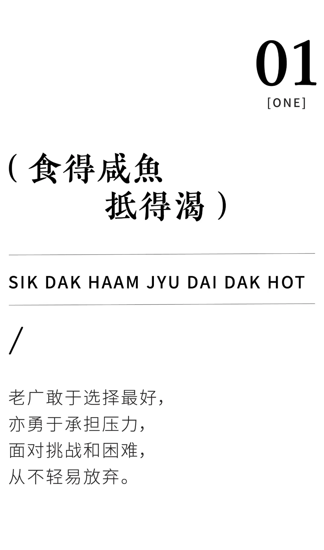 1736754395667952.jpg 1736754368116.jpg