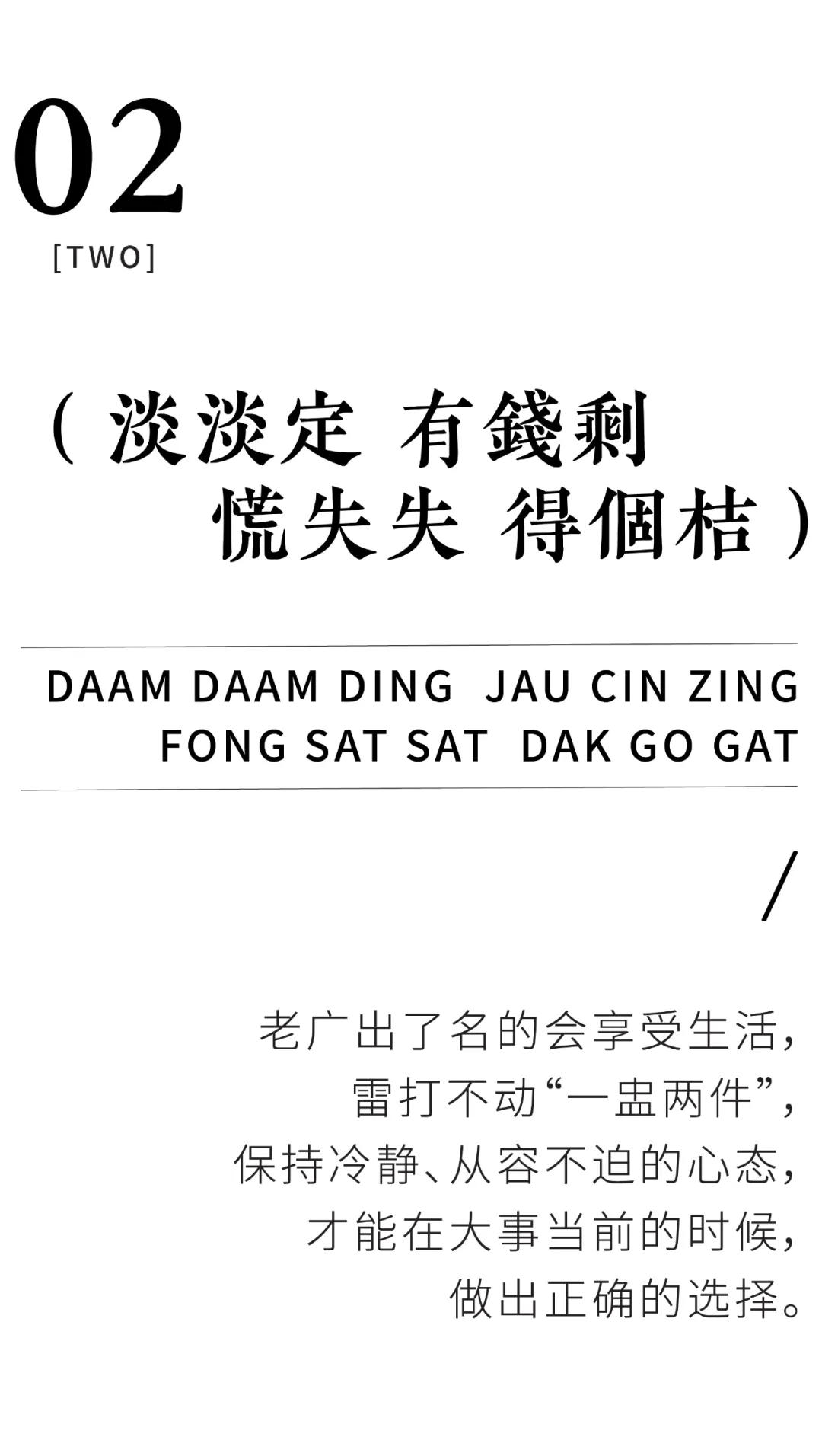 1736754480201188.jpg 1736754449925.jpg