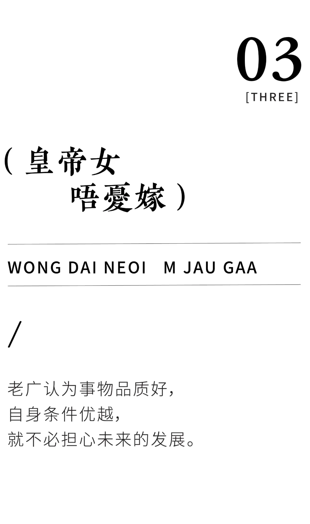 1736754555140507.jpg 1736754533704.jpg