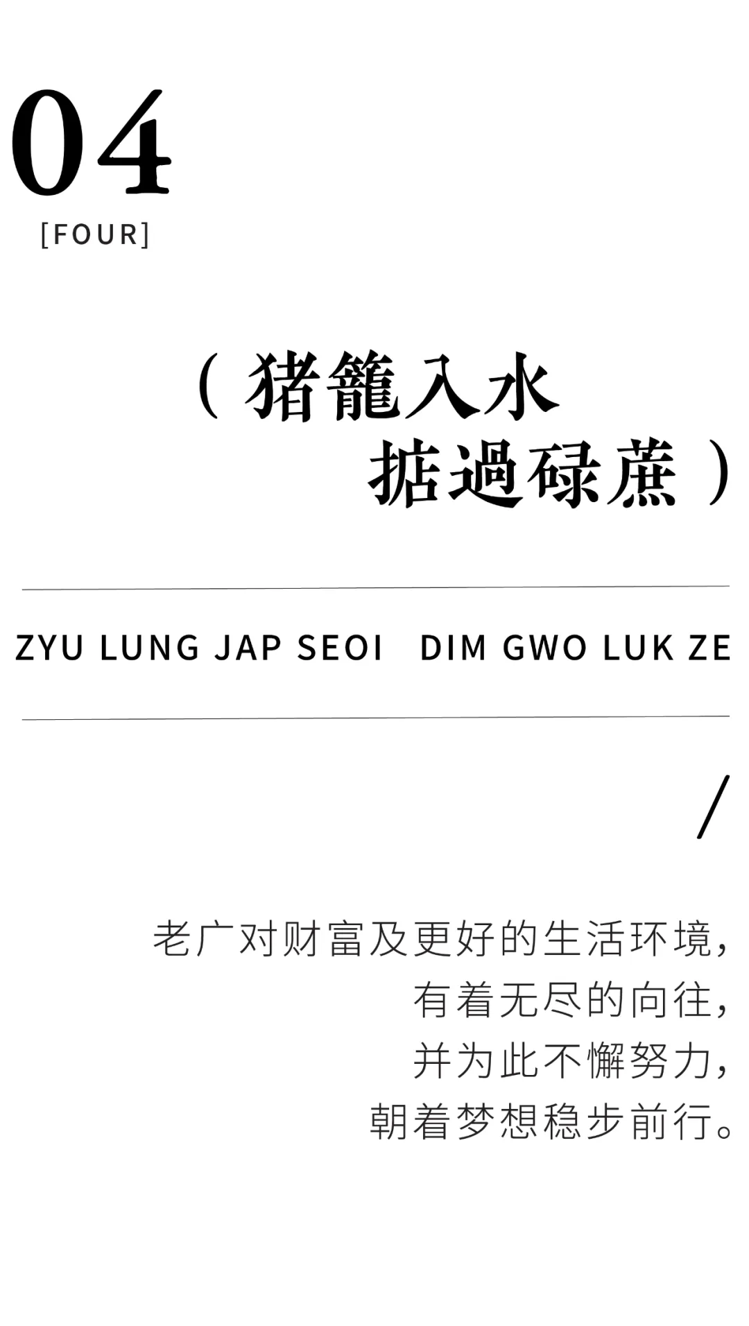 1736754631104179.jpg 1736754603831.jpg