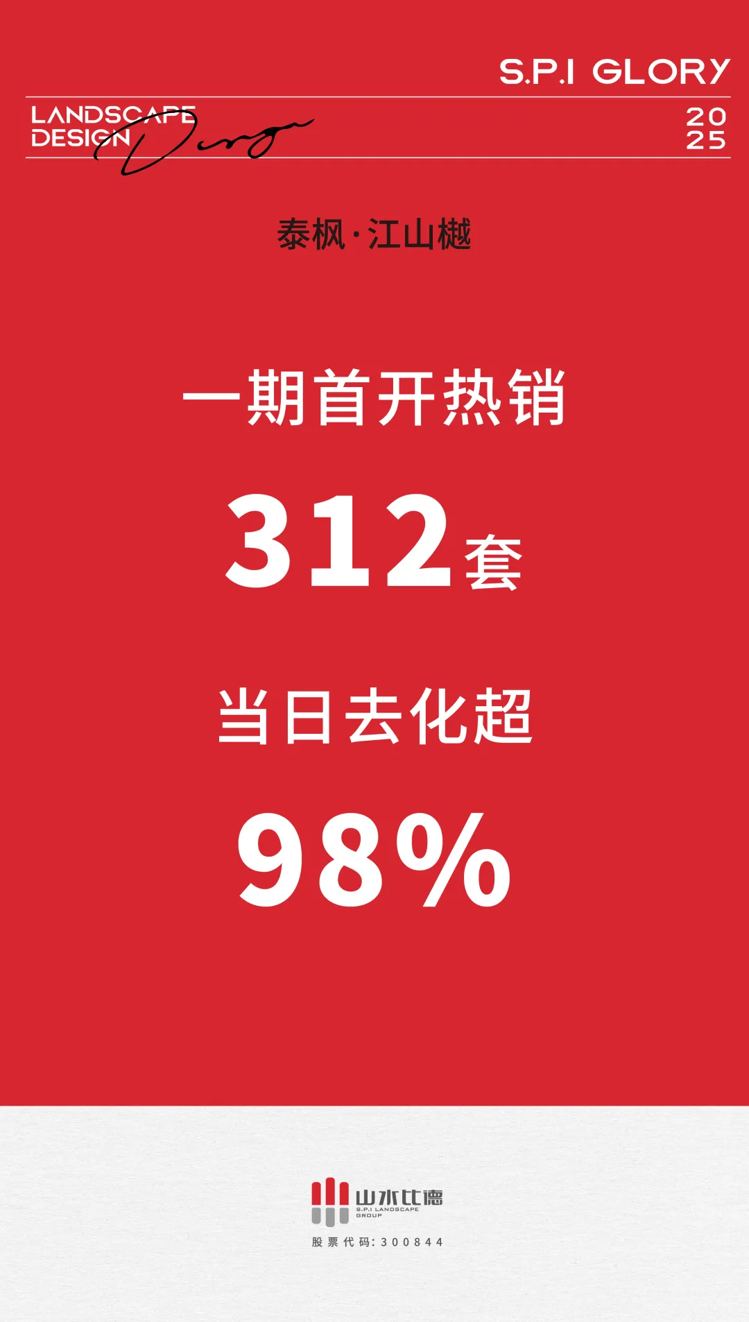 1736849726165448.jpg 1736849481034.jpg