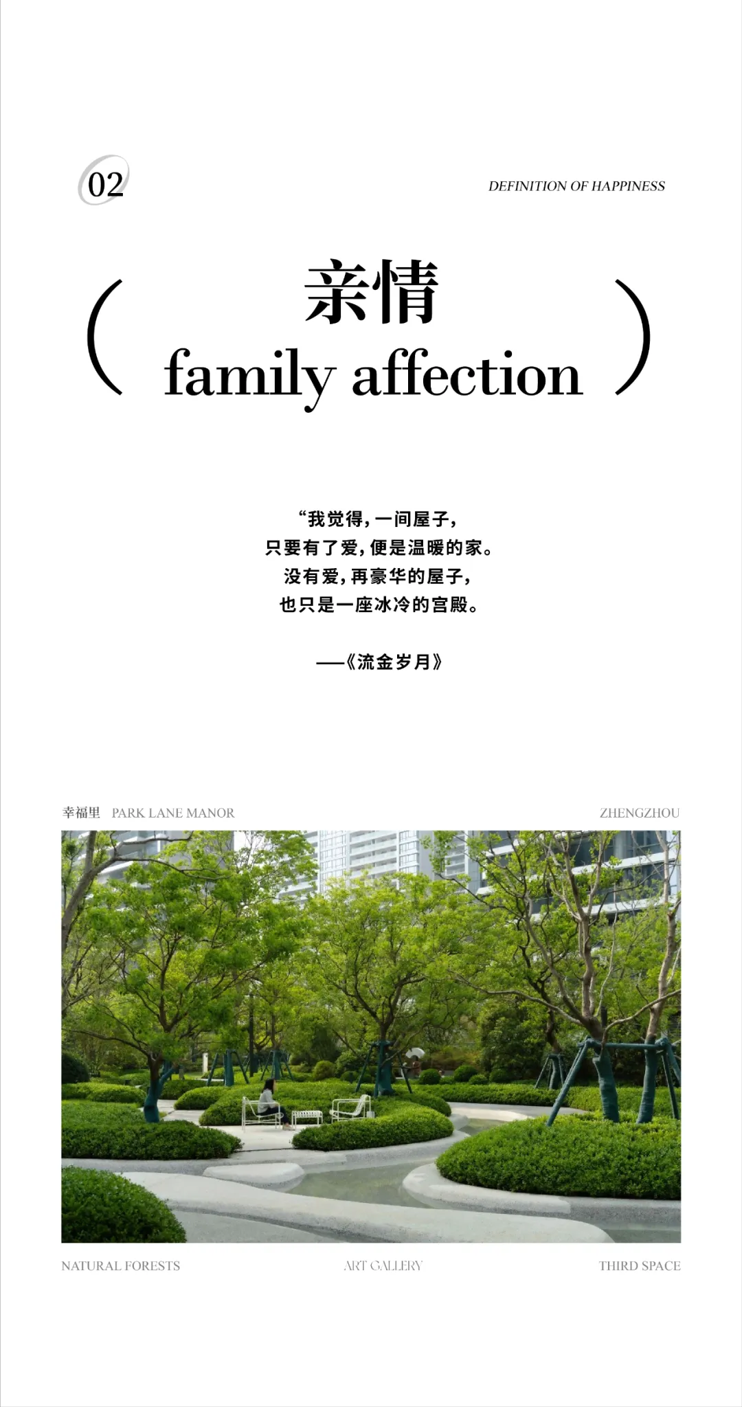 1737098508448156.jpg 1737098457038.jpg