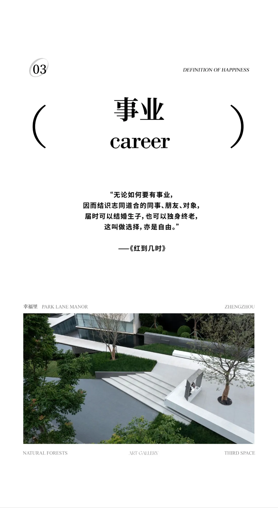 1737098623206206.jpg 1737098590179.jpg