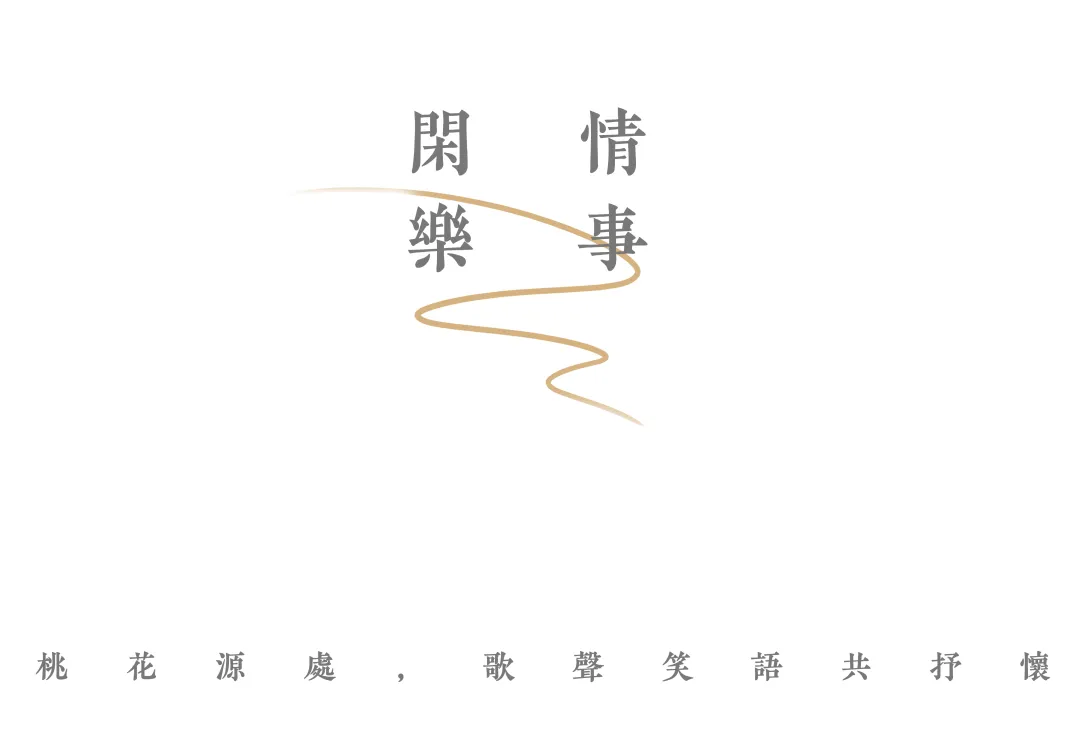 1738910123336826.jpg 1738910106022.jpg