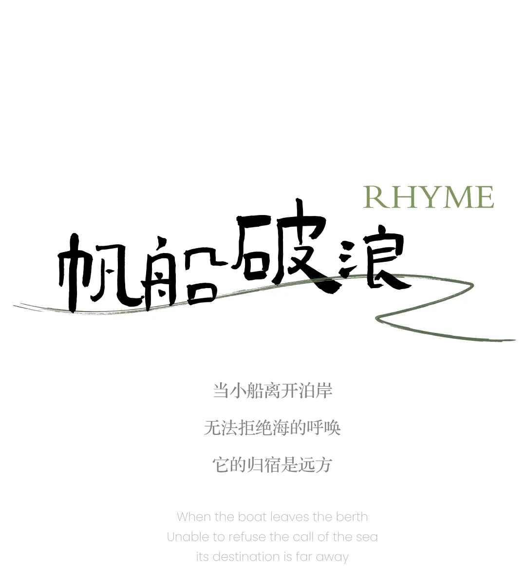 1738915807176074.jpg 1738915771925.jpg