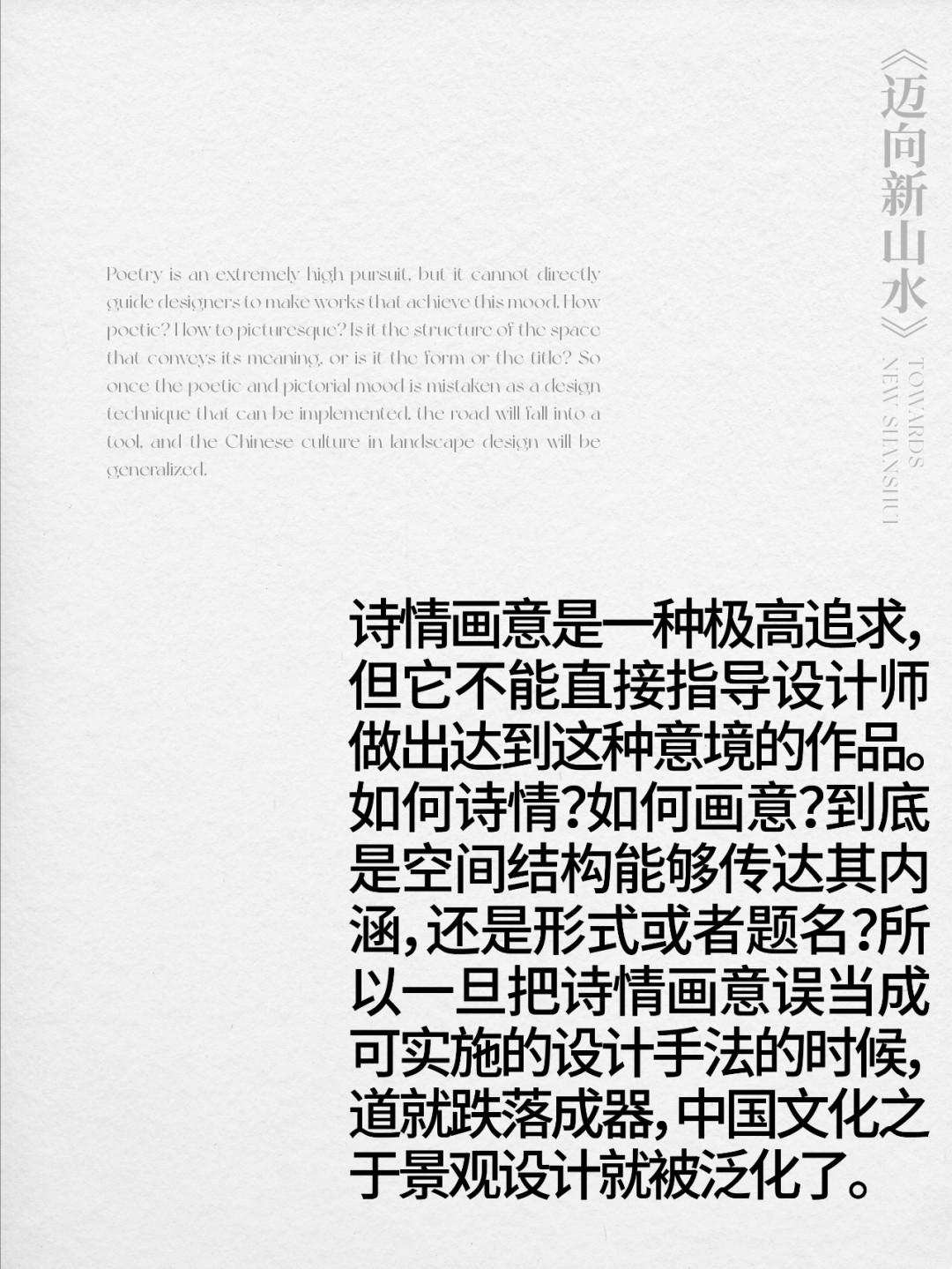 1738996520129939.jpg 1738996425549.jpg