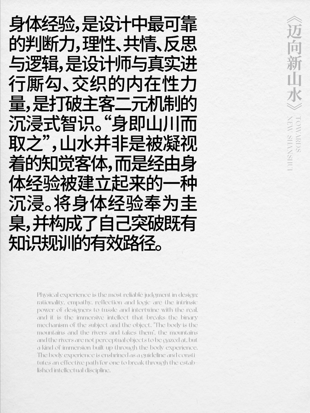 1738996528134300.jpg 1738996430412.jpg