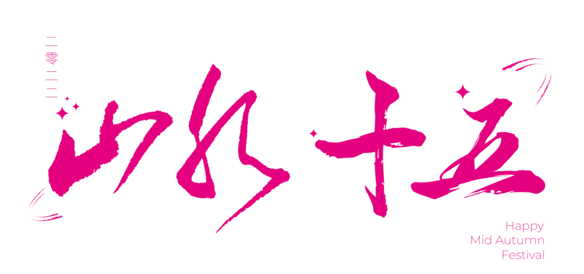 1738999383111793.jpg 1738998683520.jpg