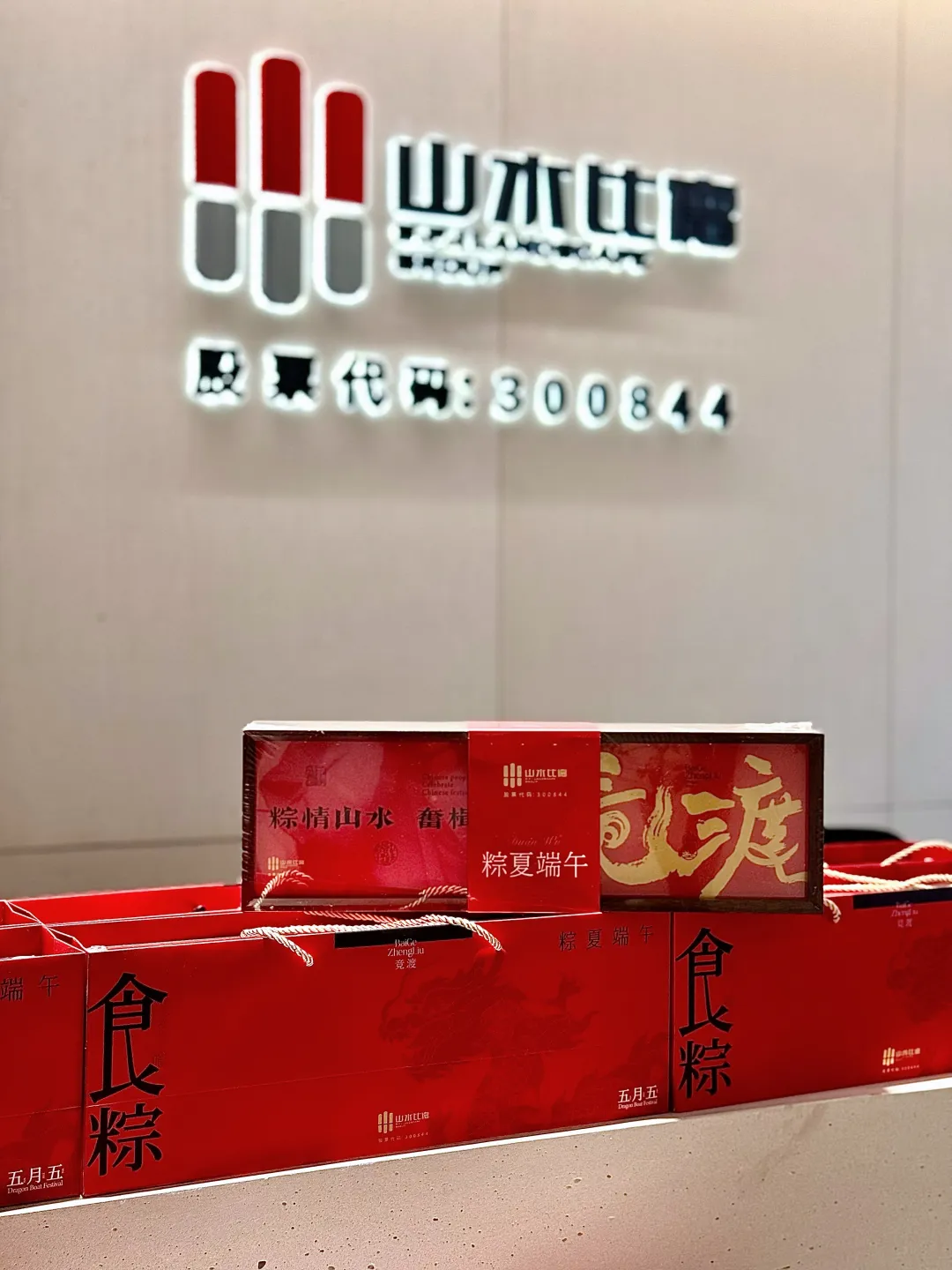 1739000841112025.jpg 1739000835090.jpg