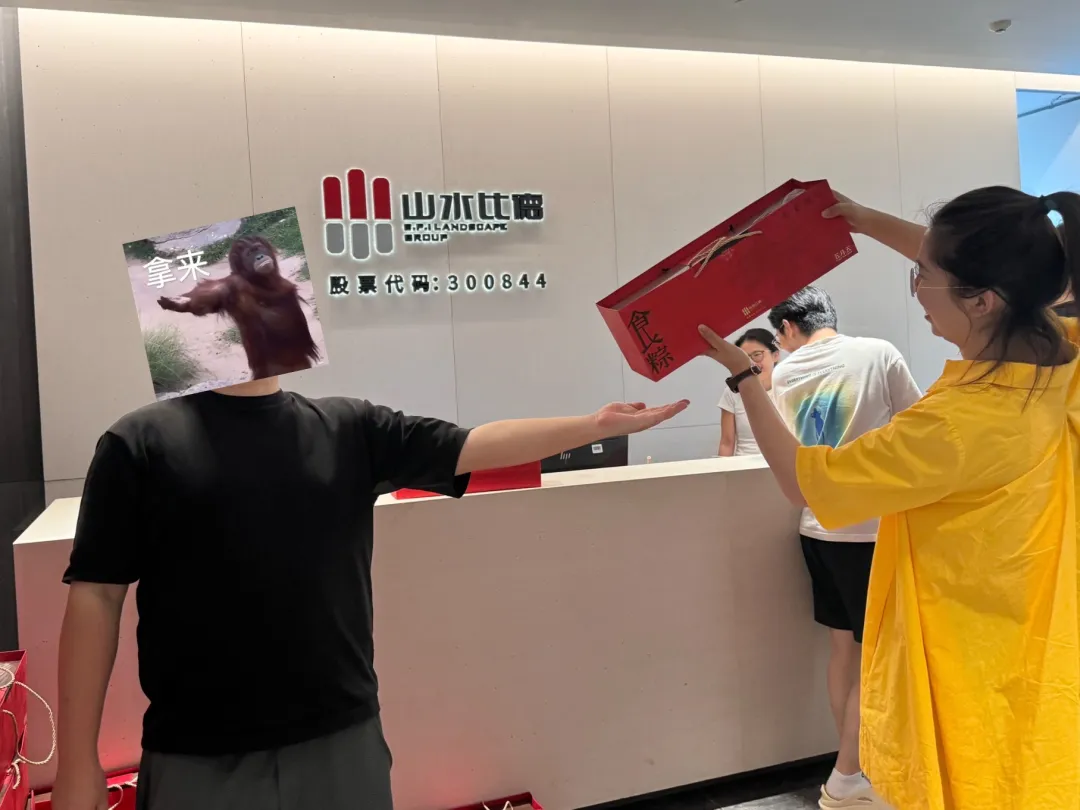 1739000902177807.jpg 1739000859403.jpg